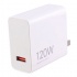 شارژر اصلی 120 وات شیائومی مدل Xiaomi MDY-14-ED 120W Charger