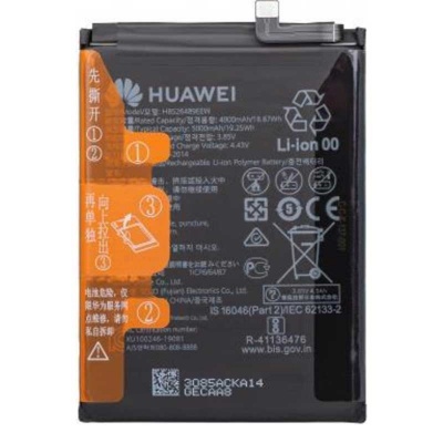 باتری هوآوی Huawei Y6p HB526489EEW