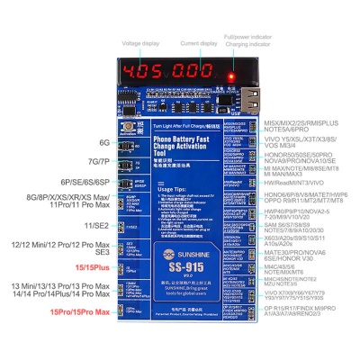 کیت تست، شارژ و شوک دهنده باتری سانشاین مدل SUNSHINE SS-915 V9.0