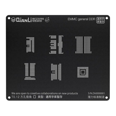 شابلون هارد اندروید کیانلی مدل QiANLi 3D iBlack EMMC DDR