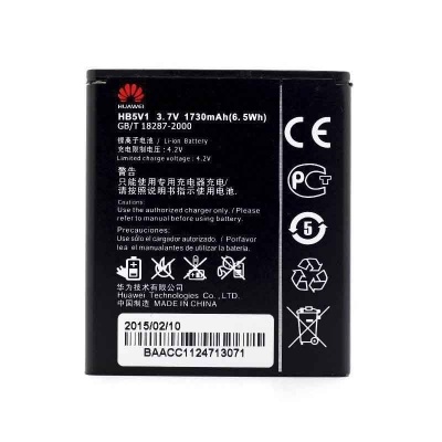 باتری هوآوی Huawei Ascend Y511 / Huawei Ascend Y520 HB5V1